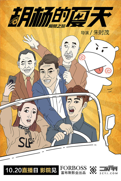 日本赤十字北海道看護大学学士学位证